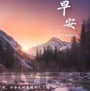 国产成人av麻豆色哟哟-国产成人内容的网络灰幕，一抹深不见底的诱惑