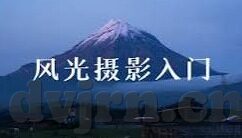 国产在线视频不卡一区二区-国产在线视频的流畅体验，一区二区的流畅观影新纪元