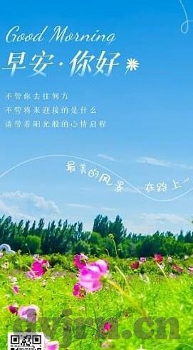 欧美伦理av-欧美伦理AV，文化、艺术与道德的交织