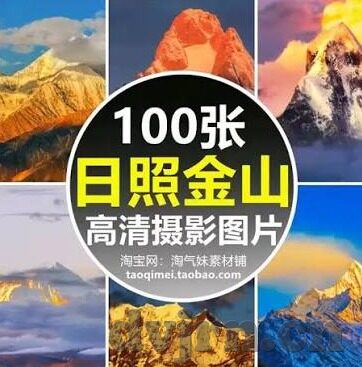 糖心app是哪里出的-探秘糖心APP的诞生之地，数字乐园中的甜蜜创造