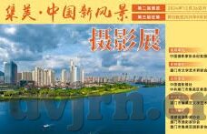 vlogcom糖心官网版下载-嗨翻你的创作里程，Vlog如何爱上Com糖心官网版