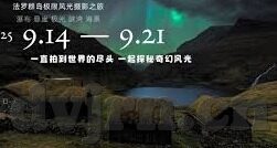 www.91麻豆视频-与时俱进，网络世界的新视角，现象探讨与研究
