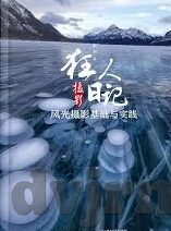最新麻豆精品视频在线-探索互联网视频世界的多元化边界，窥视最新麻豆精品视频的精彩